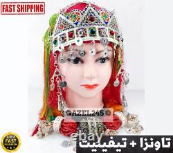 Taounza & Tifilit Handmade Amazigh Jewelry Vintage Traditional Moroccan Wedding