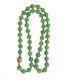 Vintage Jade Bead Necklace 10mm 25 In